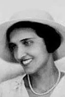 Cecilia Meireles